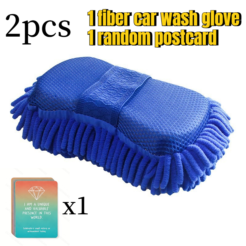 TEMU 2pcs Set Includes: (1pc Super Absorbent Chenille Microfiber Car Wash Mitt - Scratch-free And 1pc Random Postcard), Super Absorbent Sponge,