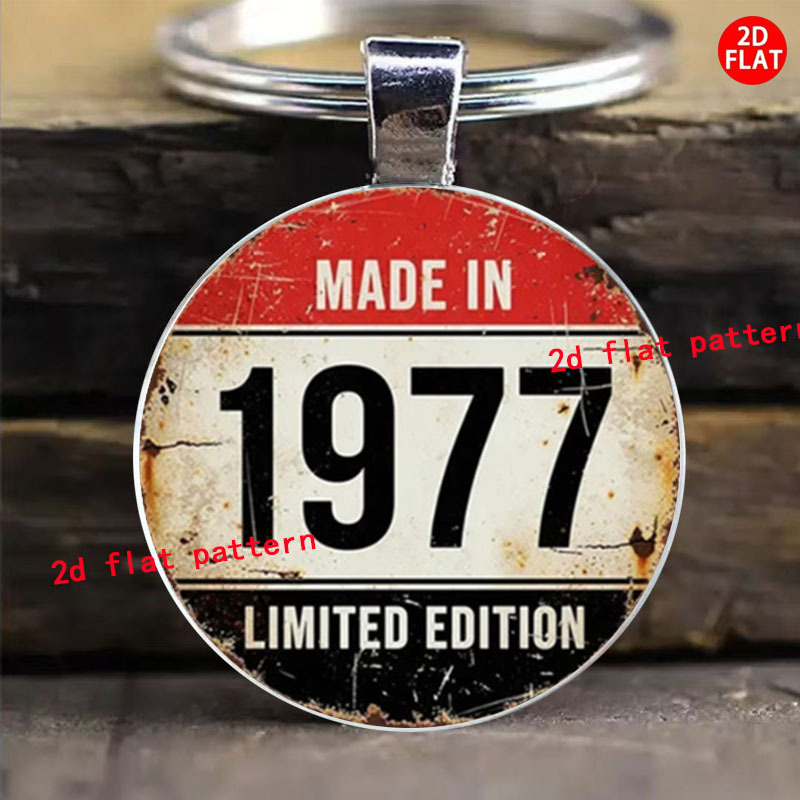TEMU 2d Flat, 2d Flat 1977 Commemorative Skull Pattern Keychain - Designed With Iron Chains And Gears, Decorates And Car Keys, Suitable As Gifts For