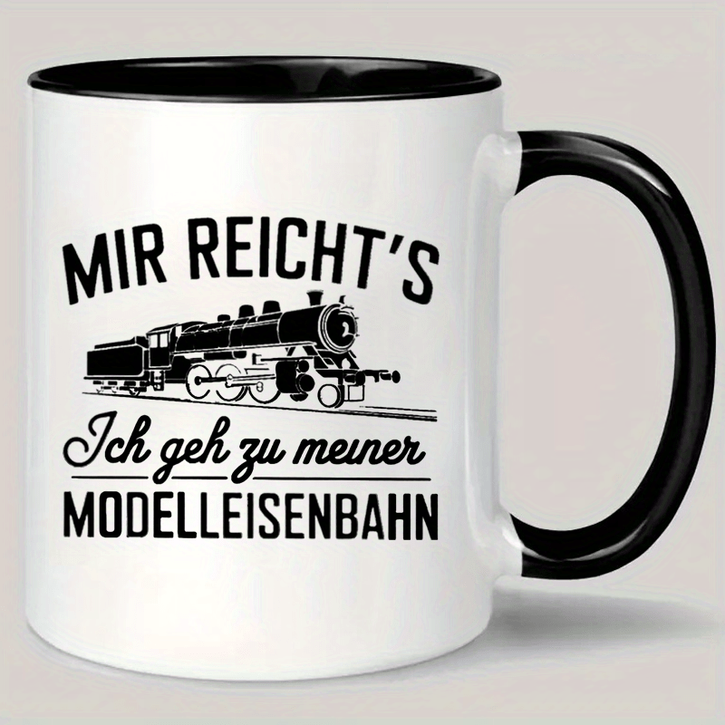 Model Railway Enthusiast's Ceramic Mug - " To Train" Design, Insulated & Reusable, Perfect Gift For Train Lovers, Hand Wash Only, Train Lover Gift|retro |reusable Ceramic Mug