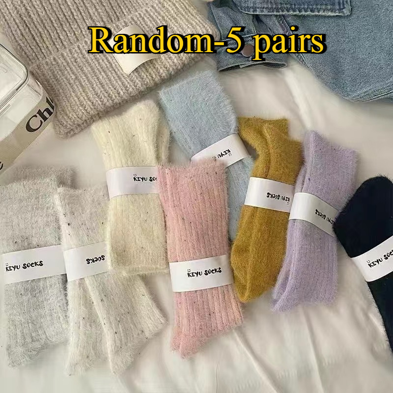 TEMU 5 Paires de Couleurs Sélectionnées Aléatoirement/Couleur Unie Fil à Pois Chaussettes en Peluche Chaussettes Longues pour Femmes Tendance Automne