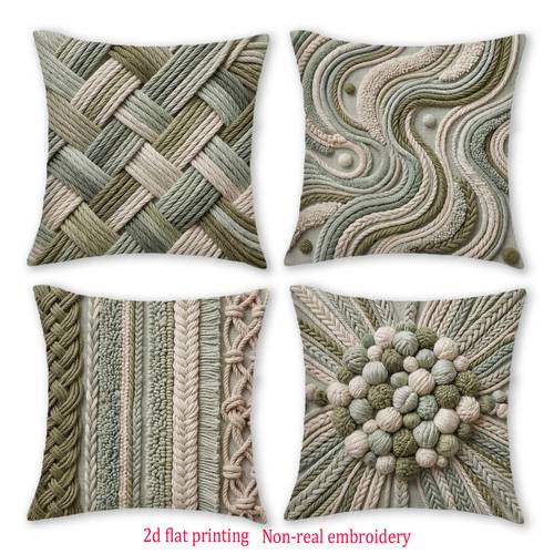 4pcs set of green rope knot wave textured pattern decorative pillowcases 2d flat printing embroidery single sided printed fabric suitable for modern upholstered sofas indoor outdoor decor party decorations and gift
