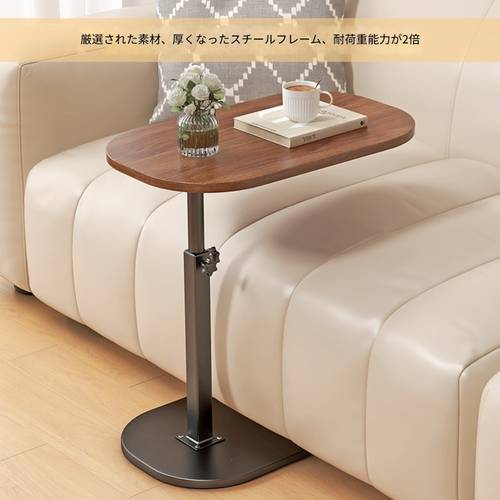 adjustable height sofa side table classic wood metal base versatile use as laptop desk or bedside saving for living room bedroom sofa for living room