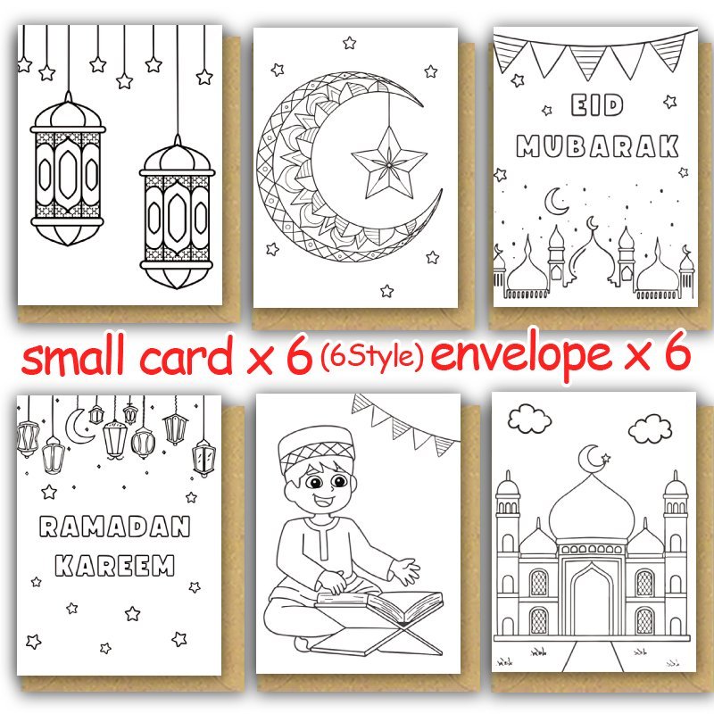 Image of 6-pack Ramadan Kareem Greeting Cards Set - Plain Paper Holiday Cards With Envelopes For Small Business, Thank You, Birthday Gifts