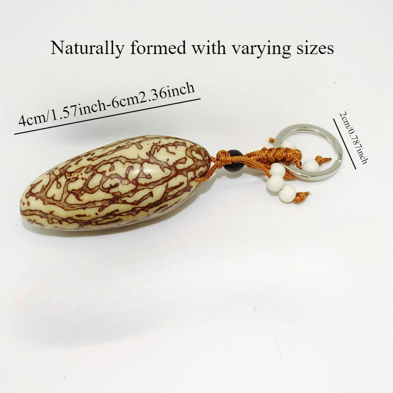 Handcrafted Oval Eye Of Protection Keychain, Bohemian Letter Theme Keyring With Floating Design, Beads, Split Ring Closure, Unique Key Charm Decor
