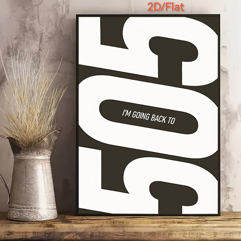 TEMU su tela 2D piatto, 2D piatto, senza cornice, 2D piatto economico, Design minimalista moderno " al 505" Poster con font di citazione , per camera