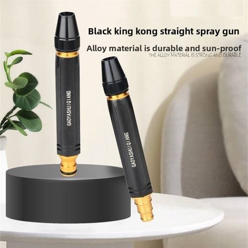 2pcs gun for car washing high pressure nozzle for watering plants household cleaning black diamond nozzle pagoda water gun