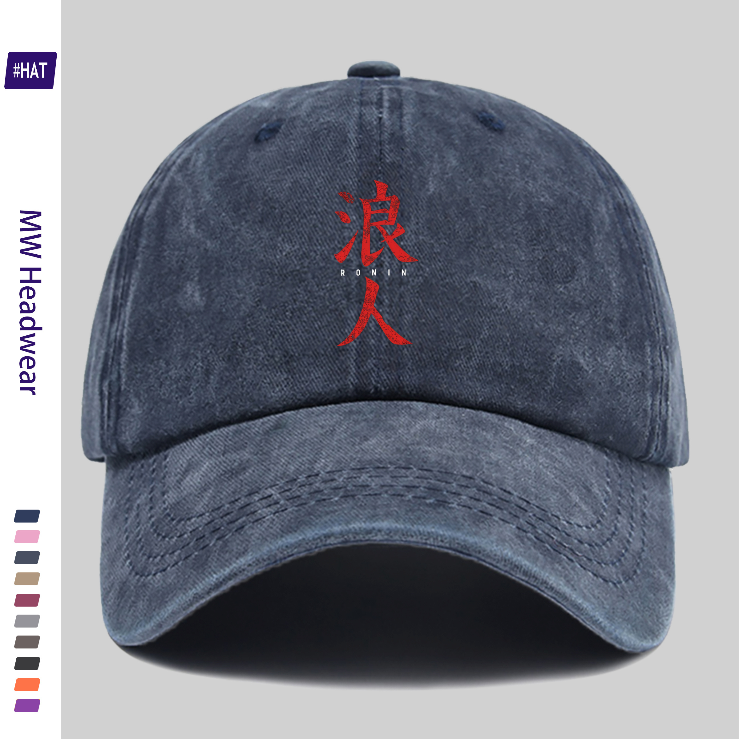 TEMU 1pc Vintage Distressed Adjustable Sports , Japanese "" Pattern Fashion Print Design Washed , Outdoor Casual Hat, Fashion Printed Breathable