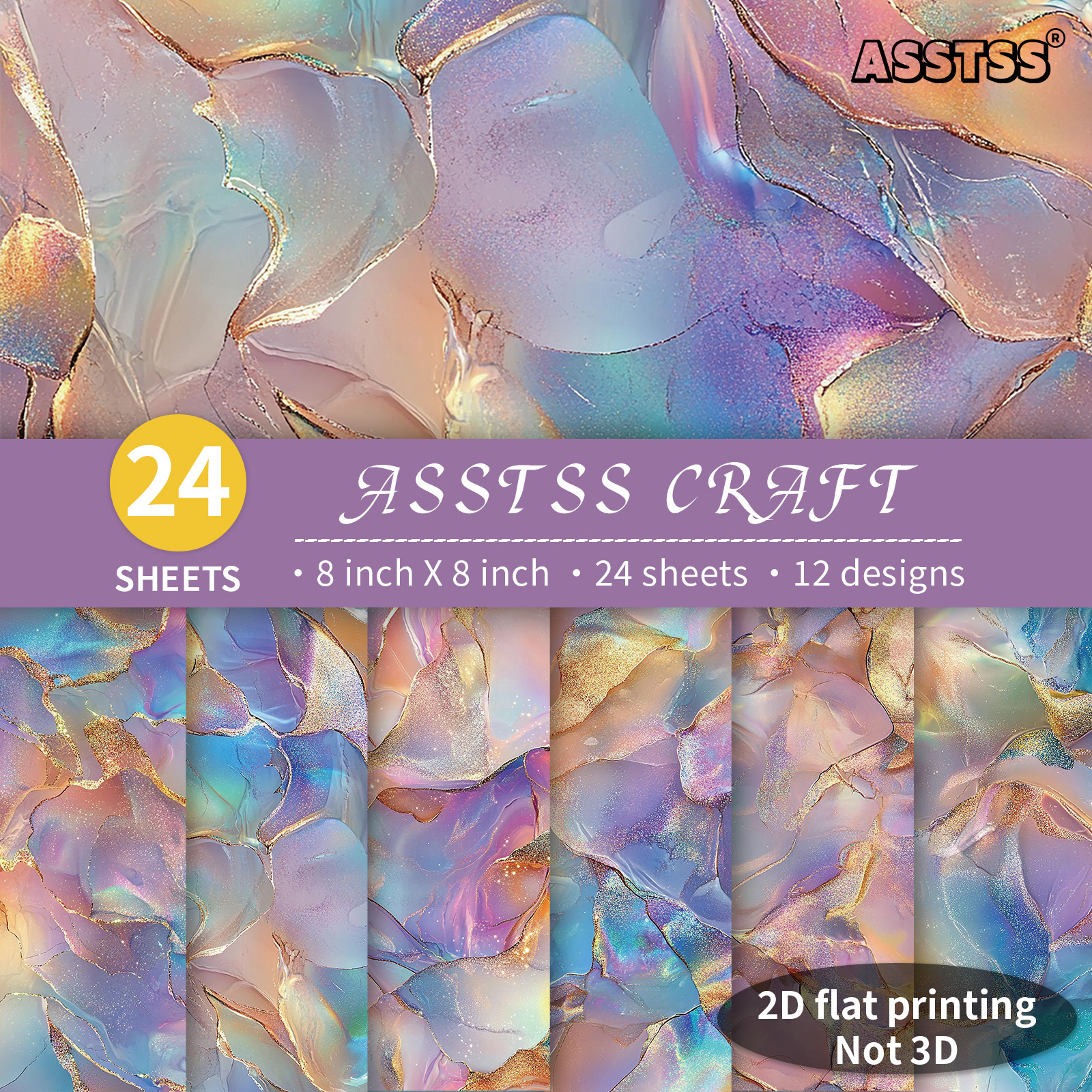 TEMU 8x8-inch Scrapbooking Paper Pad With 24 Sheets, Featuring A Plane/2d Iridescent Liquid Texture, Ideal For Journaling, Collage Art, Greeting