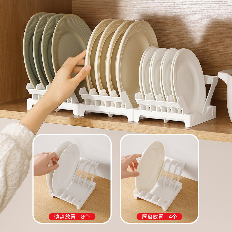 

1pc Polypropylene(pp) Kitchen Dish Rack, Plate Storage Organizer, Tableware Plate Rack