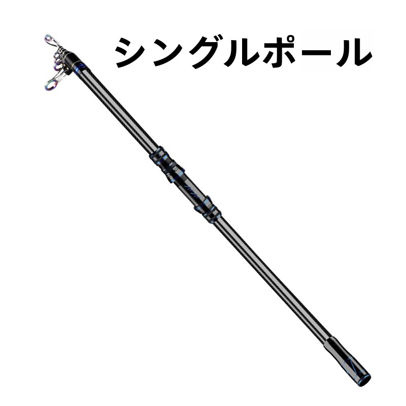 TEMU 【商品名】カー ロングロッド ロング 海釣りロッド ハード 大型魚 海釣りロッド ロッド 海釣りロッド 釣り竿 ロングロッド