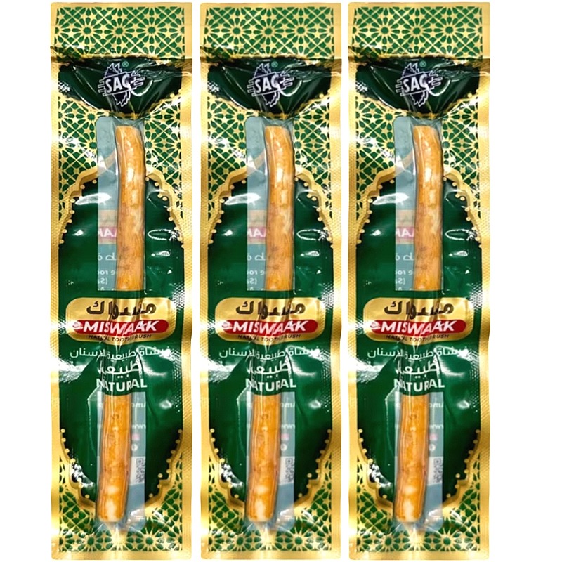 Image of 3pcs/7pcs/15pcs Siwaak Stick Toothbrush - Traditional Flavor Arab Plant Tooth Stick, For Cleaning Teeth, Gums And Breath, Vacuum-sealed