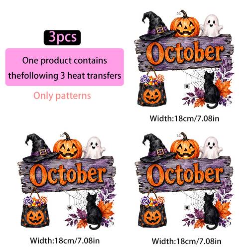 3pçs adesivos termocolantes para roupas, 2d , transferências termocolantes diy, decorações temáticas de halloween de outubro com abóboras, e chapéus de , adequados para camisetas, almofadas, moletons, mochilas, jeans, pvc lavável, 2d