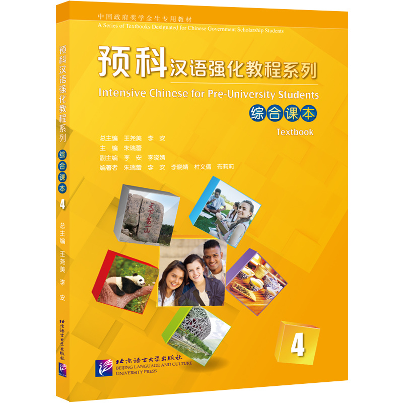 9708049855d04670986b3c7da1d5f176-goods.jpeg