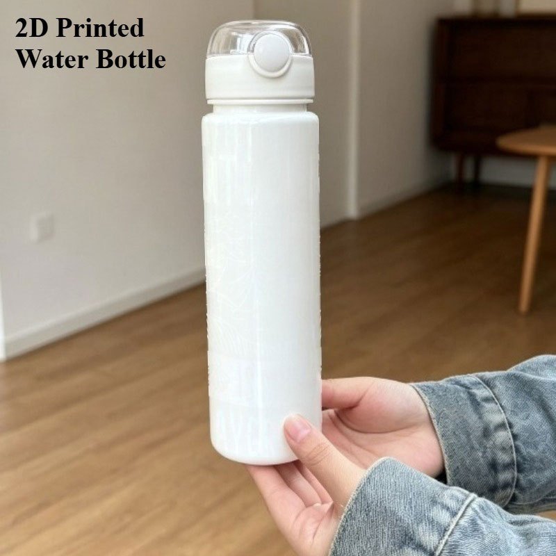 TEMU 1pc 750ml/25oz, 2d Printed Water Bottle With Strap 25oz Reusable Plastic Tumbler With Leakproof Lid, This Is A Completely Blank White Image With