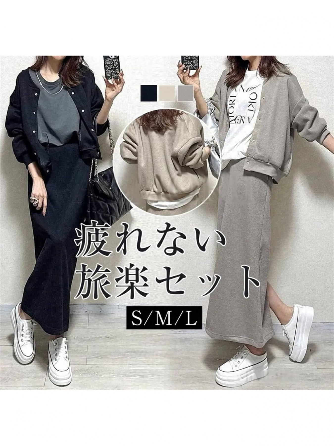2026 spring summer new casual 2pcs set women loose cardigan jacket long skirt   versatile commuter suit