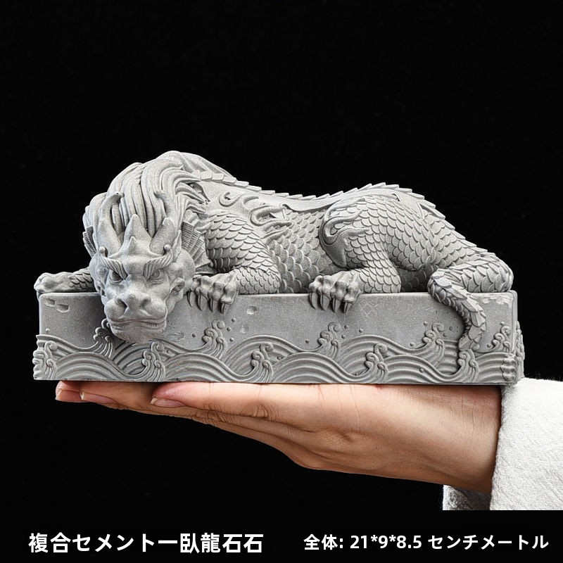 TEMU 【商品名】中国風巻き竜の装飾品。財運を呼び込むように設計されており、家庭やオフィスでの使用に適しています。緑色のガーゼストーン製。