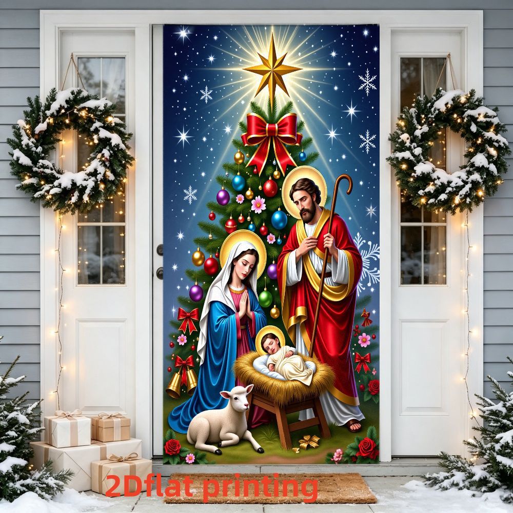 TEMU 2d Flat, 2d Flat - 2d Flat, 2d Flat - 2d Flat Banner 1pc Christmas Birth Scene, Holy Family With Manger Decoration, Suitable For Religious