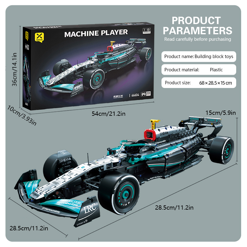 Image of 1764pcs 1:8 Silvery Block Car, Large Model, Embellished , To Assemble, Suitable For Christmas, Thanksgiving And New Year Gifts