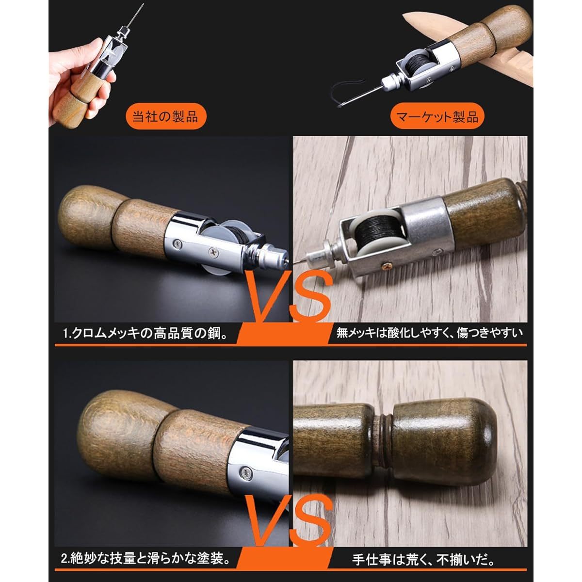 #0番糸対応　パワーハンドル付き　整備・済み　ブラザー手回しミシンレザークラフト 0番糸対応 パワーハンドル付き 整備・済み ブラザー手回しミシン