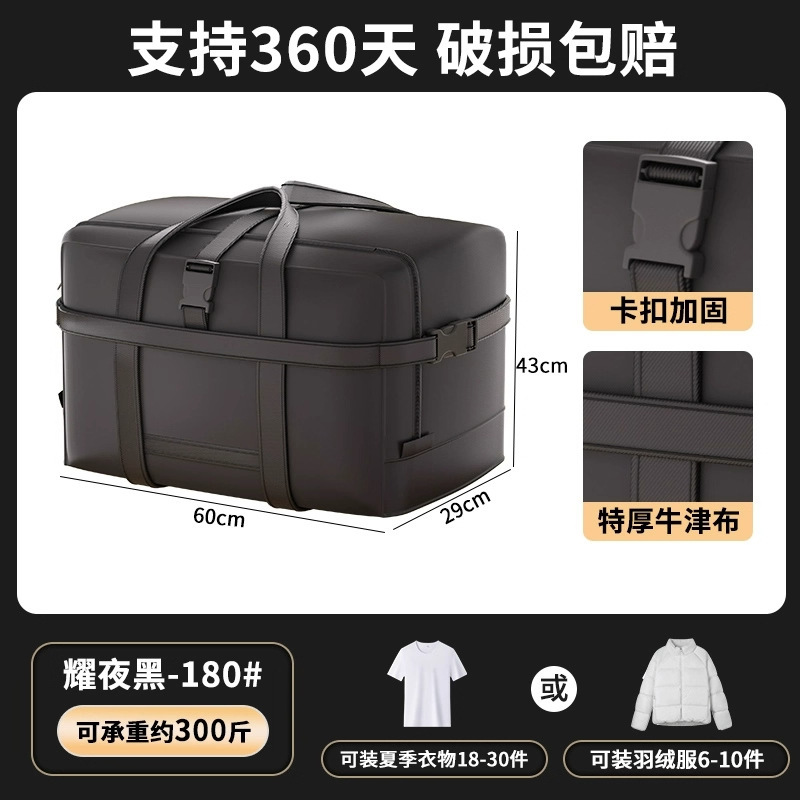 Oxford Cloth Travel Storage Bag For Students, Clothes, Quilts, And Bedding, Thickened Large Capacity Organizer Bag