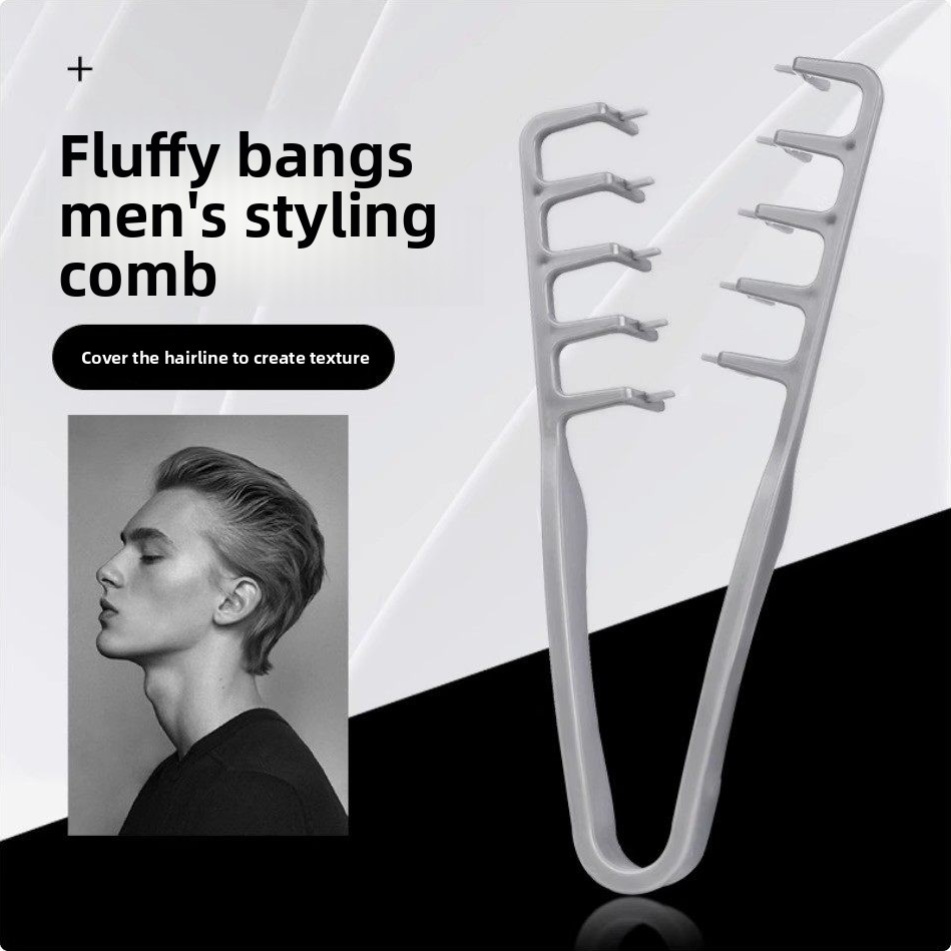 2pcs Men's Styling Comb and Toothpaste Tube Squeezer Set