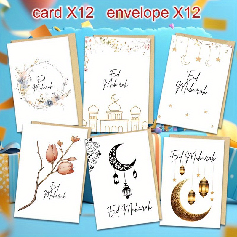 

24pcs Simple Blank Greeting Cards For Eid Al Fitr, Suitable As Gifts For Family, Friends, Brothers, Sisters For Christmas And New Year.