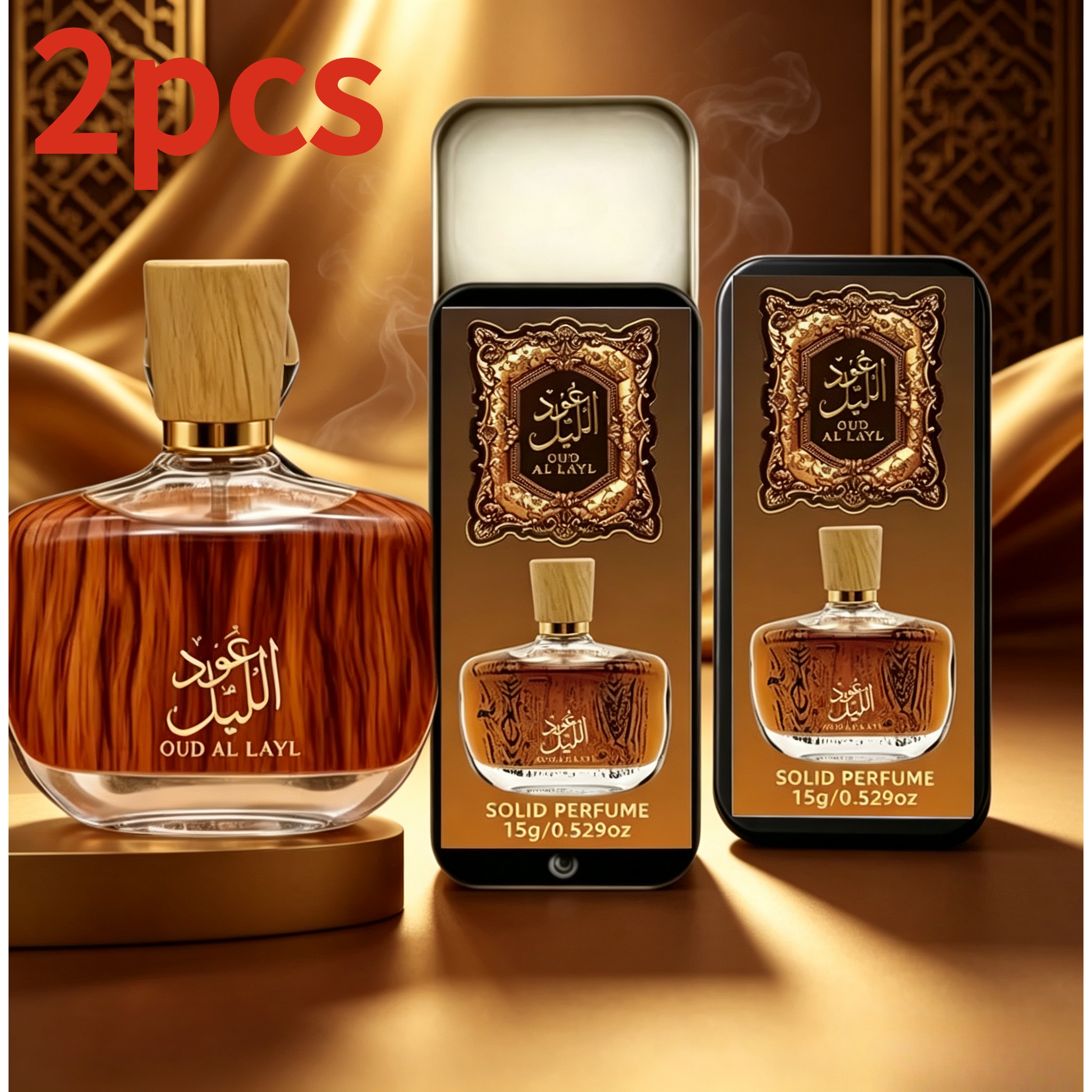 2pcs Arabic Perfume Balm, Unisex, Premium Balm, Perfume Balm, Alcohol-Free, Long-Lasting Oriental Floral Scent, with Rose, Pink Pepper, Amber Fragrance, Enhancing Charm And Confidence, Suitable for Gifting, Travel, Daily Use