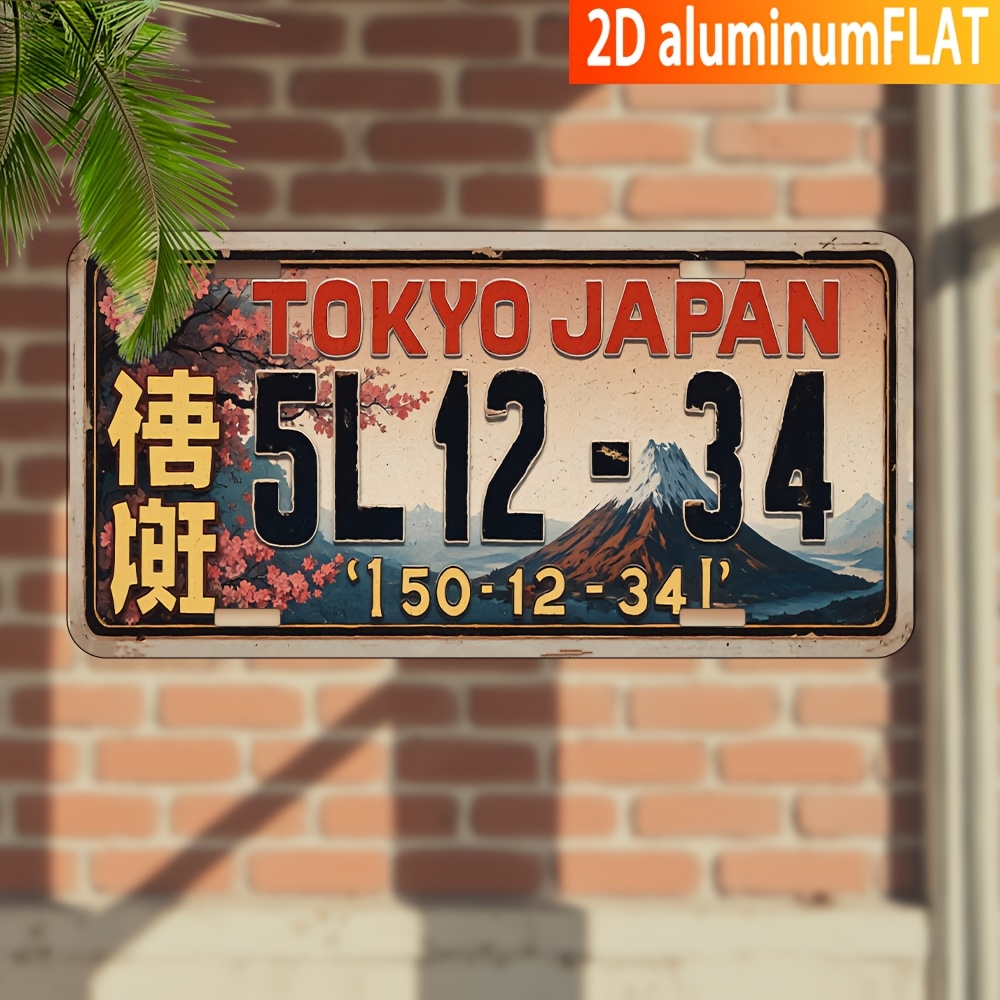 TEMU 2D Flat - Retro Tokyo Japanisches Holzschild Logo | und Berg Fuji Wanddeko, ausschließlich zur dekorativen Gestaltung für wohnung