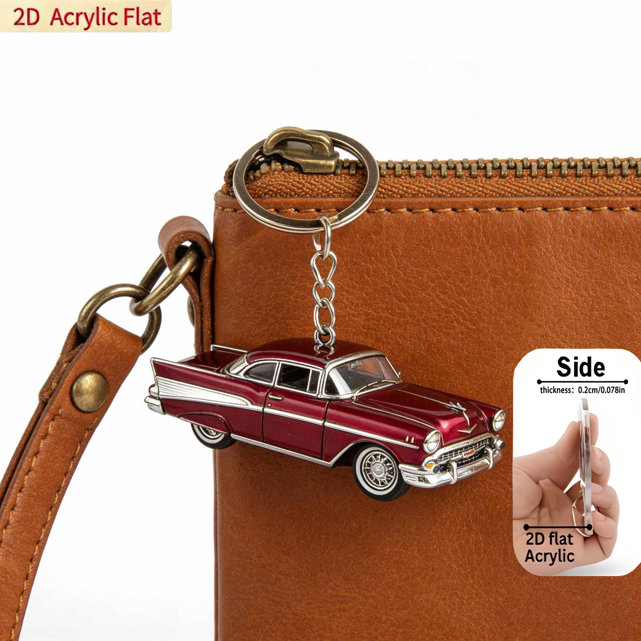 Classic Car Pattern Keychain