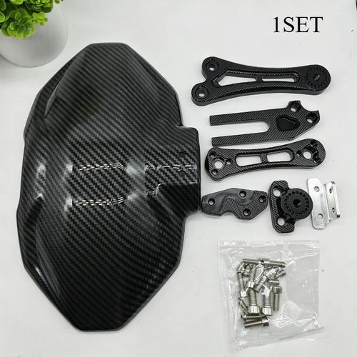 1 set rear fender mudguard for 1s us u1 gen 73 2 rx cnc hydro dip carbon fiber upgrade waterproof black bicycle wheel splash guard additions