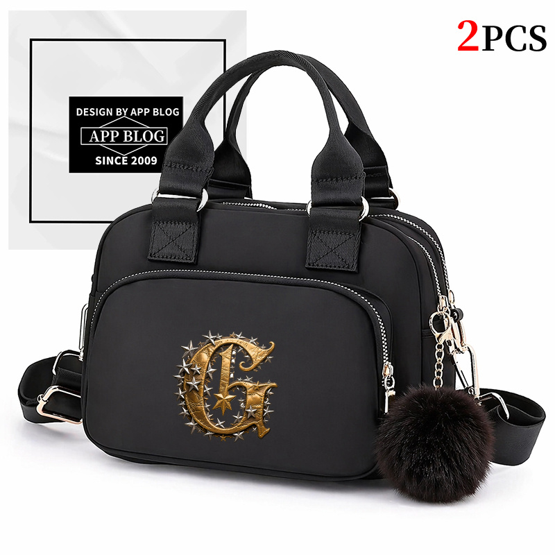 2pcs G Pattern Versatile Women's Crossbody Bag Shoulder Bag Suitable For Pairing With Cute Plush Little Balls Set. Universal Commuter Bag For Women Nylon Fabric Phone Bag Handbag.