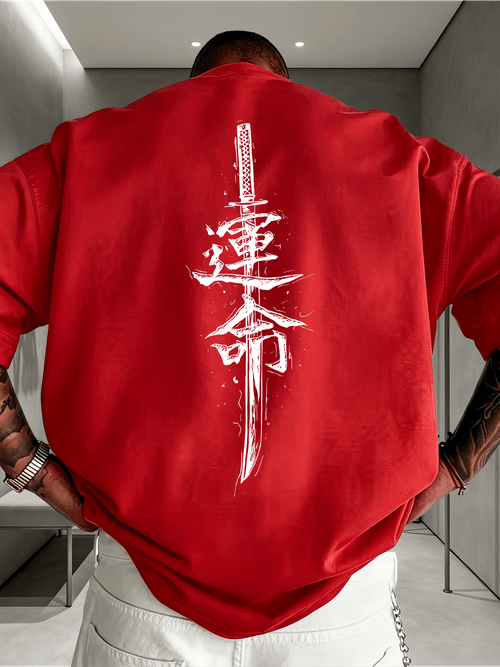Men'S T-Shirt, Suitable for Daily Casual, Back to School, Commuting, Classic, Fashionable, Cool Couple Gift Style, Versatile Fit, White Katana And Destiny Chinese Calligraphy Print, Ink Style Design, Multiple Colors Available