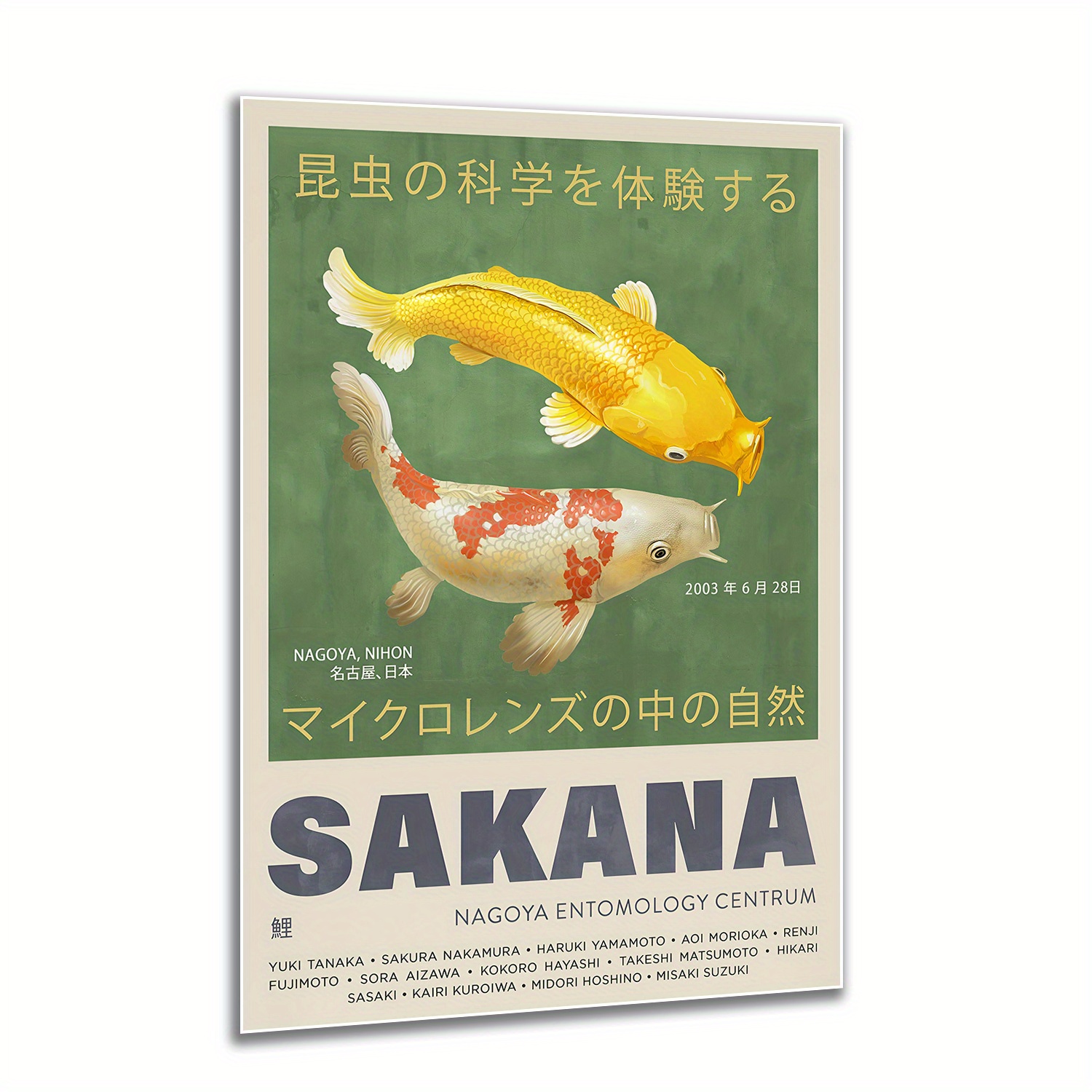 TEMU 1pc Vintage Japanese Koi Fish Wall Art Canvas Painting - Unframed Classic Japandi Decor With Vibrant Colors, Nagoya Nihon Exhibition Poster For