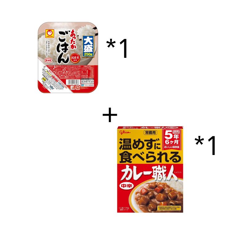   warm rice large 250g for everyday use   master medium spicy 170g     without heating food instant   boost hunger relief afternoon tea gift snack lazy   essential canned or bottled packaged food