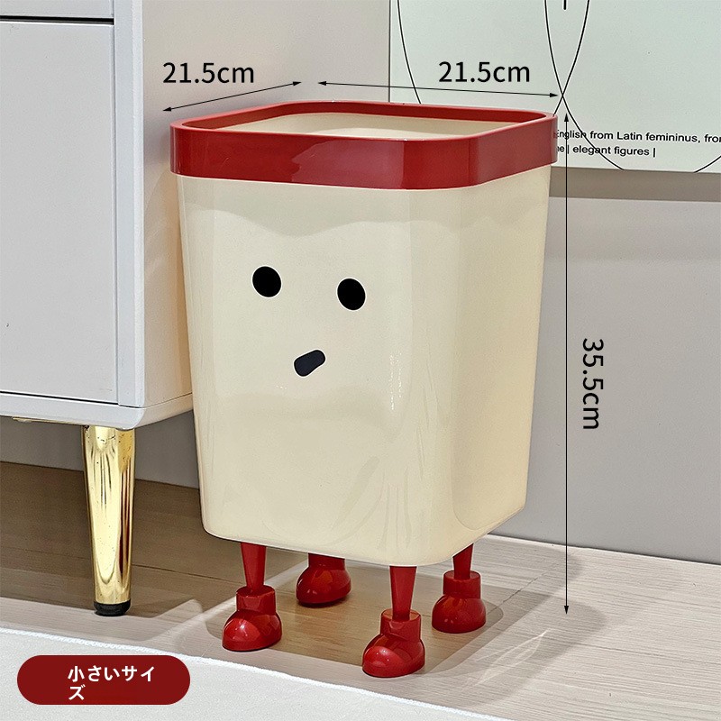 TEMU 【おしゃれなゴミ箱】広々とした型ゴミ箱は、リビング、バスルーム、キッチンに最適。圧力リング付きで、家庭での使用に最適。