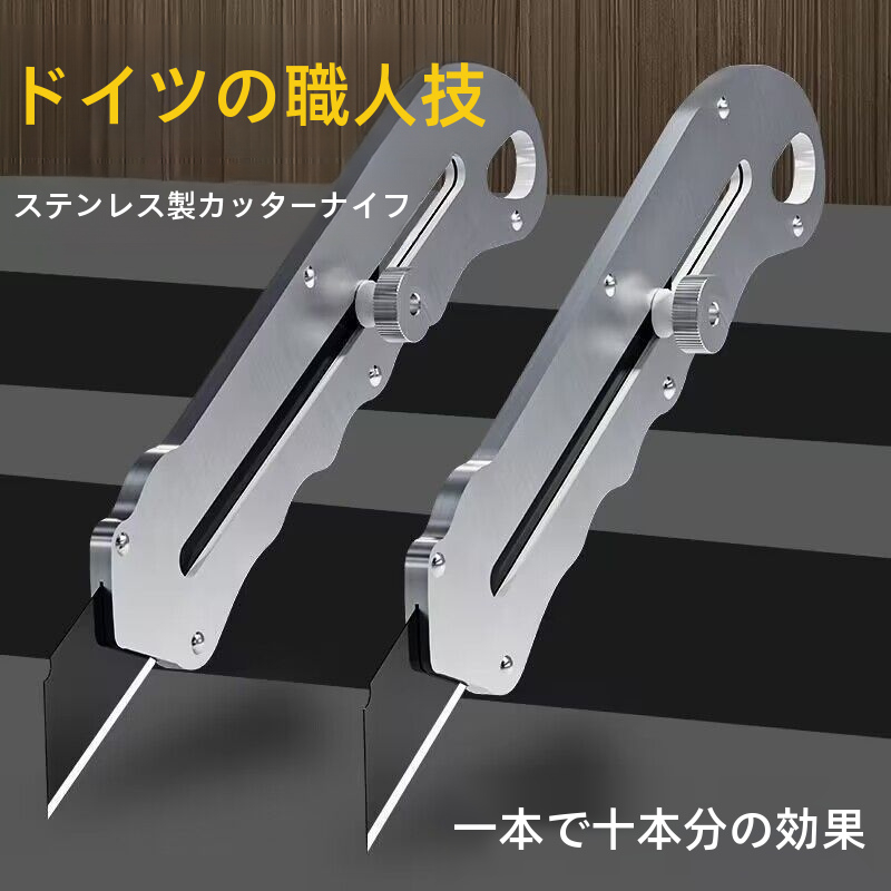 stainless steel utility knife heavy duty   paper cutter thickened wallpaper knife   all metal knife frame