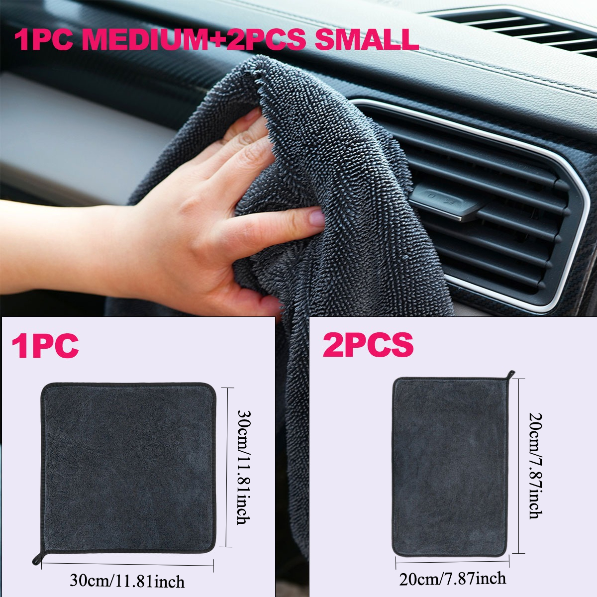 TEMU 500gsm Magic Microfiber Cleaning Cloths, 3pcs Set, Including 1pc 30*30cm + 2pcs 20*29.5cm Car Cleaning Cloths—leaves No Marks, Extremely Soft!