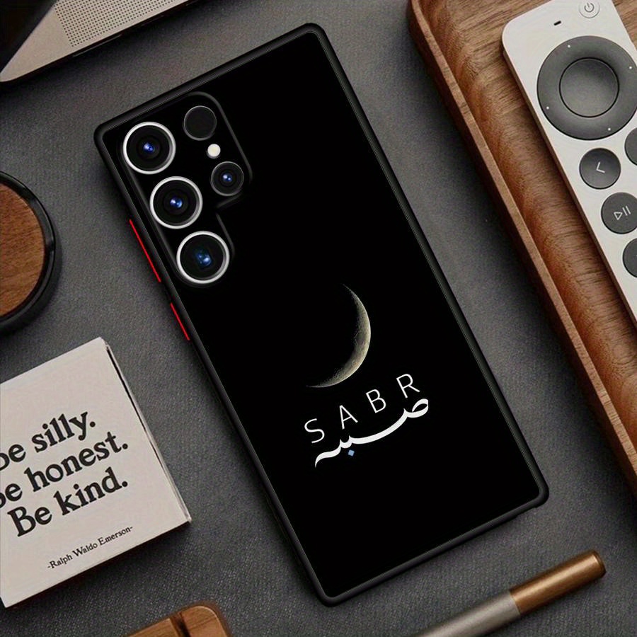 islamic     moon phone case suitable for samsung for galaxy s22 plus s24 s25edge s23 ultra s25 s10 s20 s9 plus s21 fe cover s25ultra s23 s24
