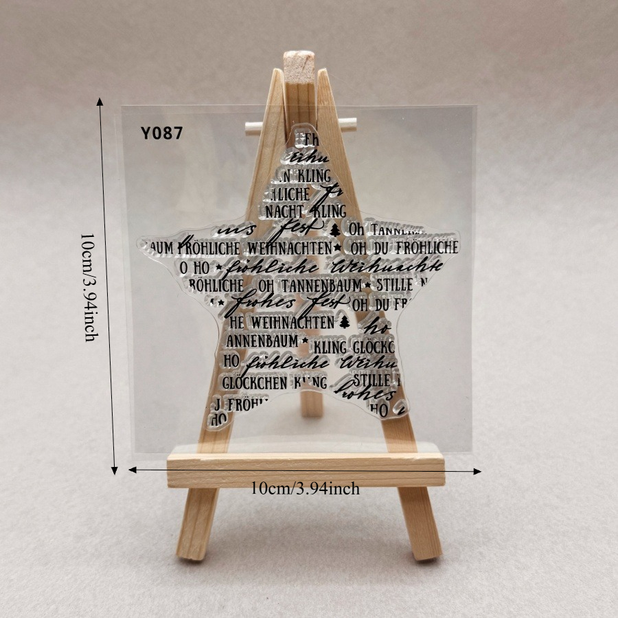Image of Clear German Christmas Text Star Stamp Suitable For Diy Card Making, Scrapbooking, Holiday Greeting Cards & Gift Tags With German Phrases - Rectangular Stamps For Sheets, Compatible For Craft
