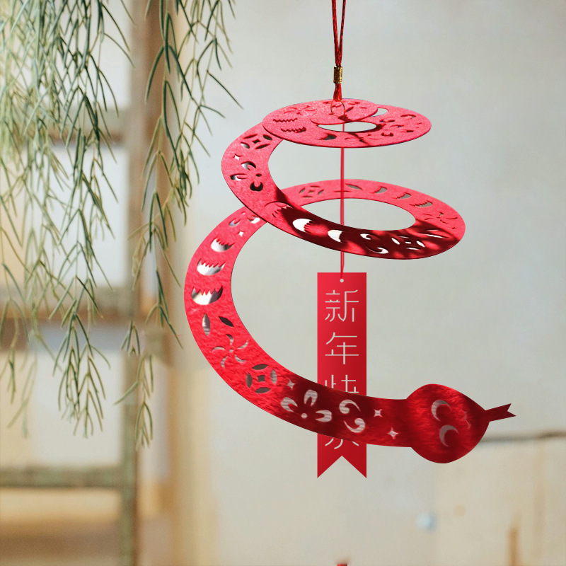 

2025 New Year Snake Year Zodiac Cartoon Creative Flower Pull Hanging Decoration Hanging Ornament Pendant Wind Chime Diy