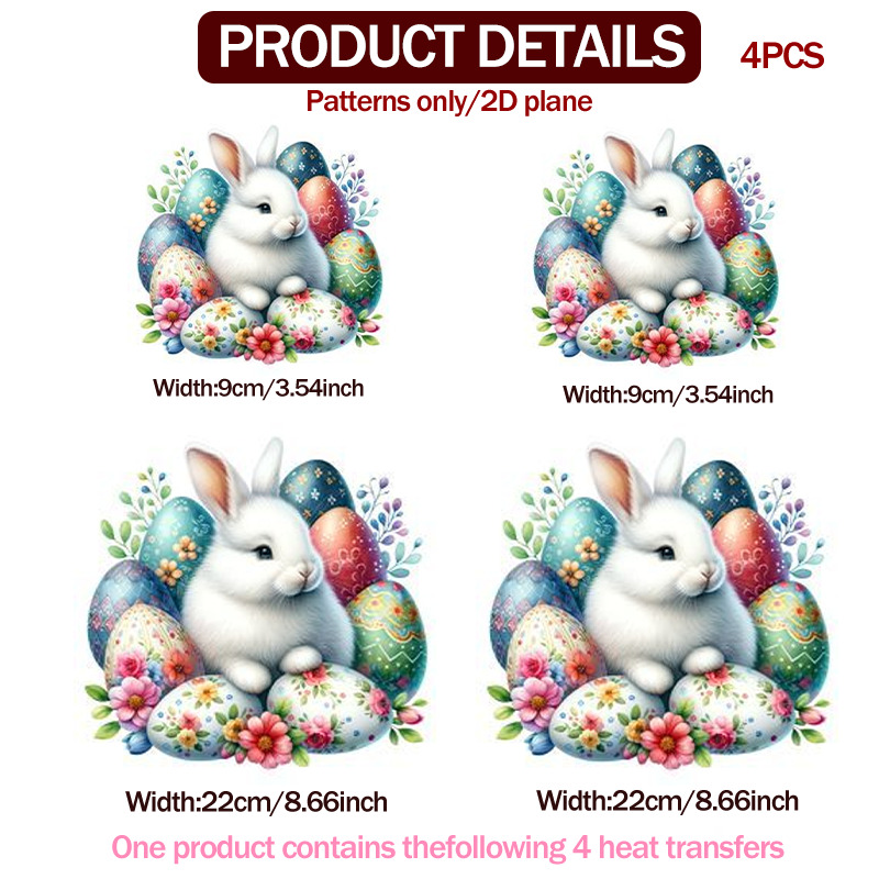 4pcs set of cute cartoon rabbits and exquisite easter eggs heat transfer stickers   iron on patches no cutting required for easy collage suitable for t shirts jeans sweatshirts and backpacks   washable heat press
