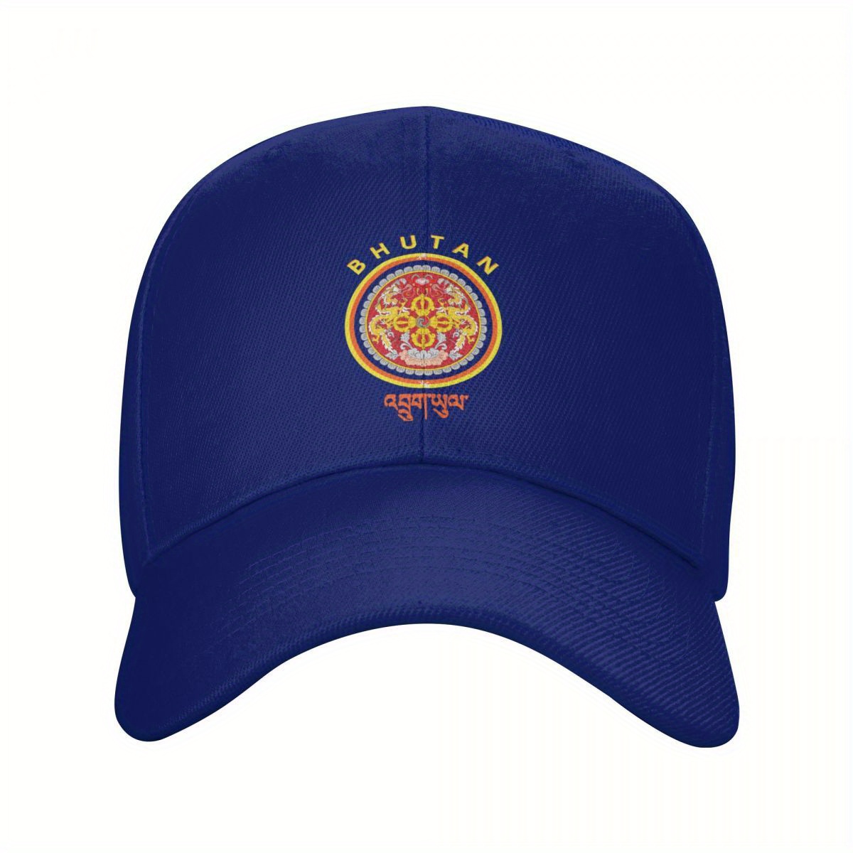 2025 new printed emblematic bhutan baseball cap adjustable breathable polyester unisex hat with vibrant cultural print   outdoor casual sun protection for men women