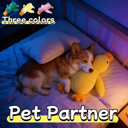 1pc 23cm 9 06inch interactive yellow duck doll with chew resistant plush toy for cats and dogs suitable for all breeds fun chew toy for pets dog supplies dog toys dog plush toys pet gift holiday gift