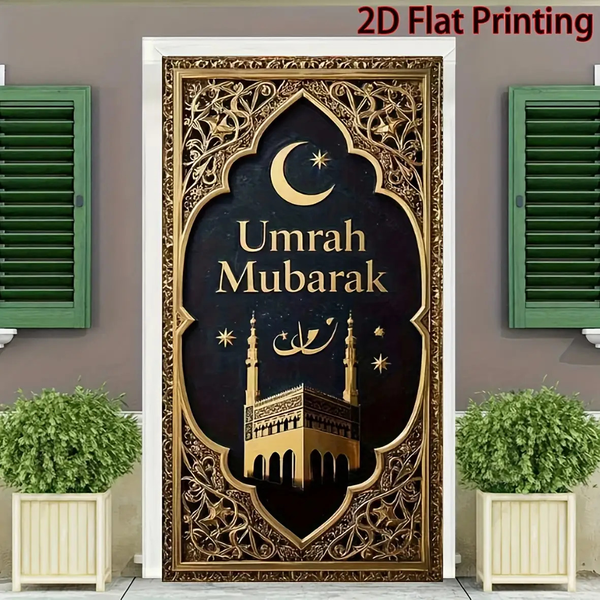 TEMU 2D Flat, 2D Flat - 2D Türbanner 2D Flat, 2D Flat - 2D Türbanner 2D bedruckter Türbanner für Umrah Mubarak, Größe 89.92X179.83 Cm, Kein Bedarf,