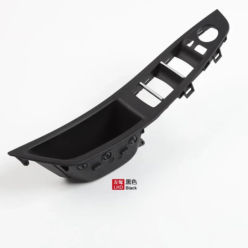 Image of Replacement Set For The Front Door Armrest Panel Trim Pull Handle On The Left-hand Side For Models F10, F11, F18 Including 520i, 523i, , 528i, And 535i