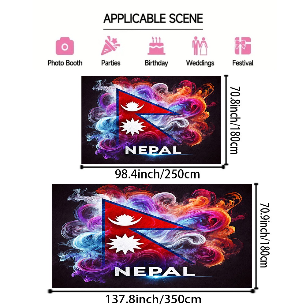 2D Flat, 2D Door Banner, 2D Flat, 1pc Nepalese Flag Banner - Vibrant 2D Flat Printing, Surface Decoration for Indoor/Outdoor Parties, Birthdays, Anniversaries, Weddings & Home Decor, No Needed, Easy to Use, Indoor Outdoor Banner | Vibrant Flag Design