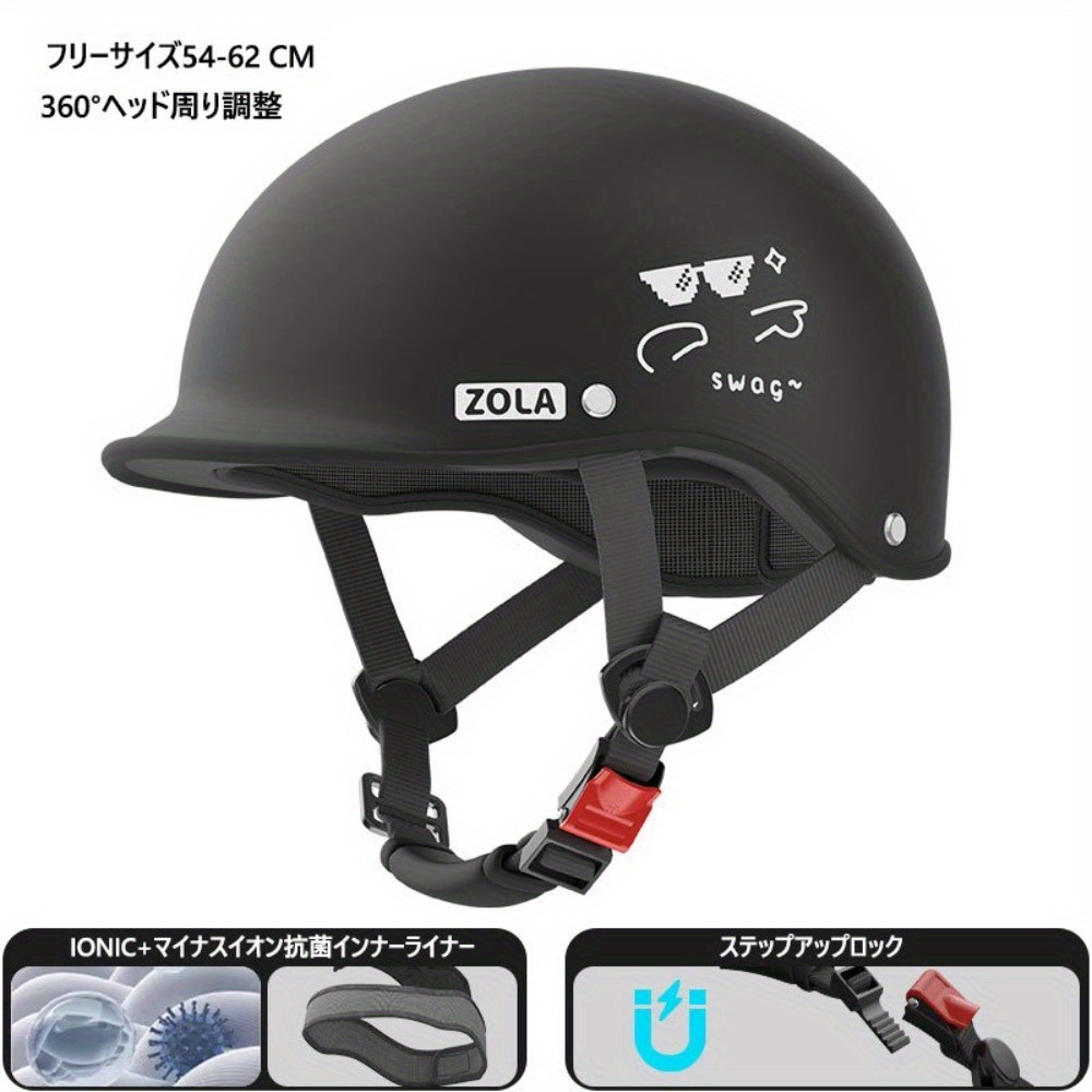 TEMU 新作アウトドアマウンテンバイクハーフヘルメット サイクリングロードスポーツ夏用一体型自転車ヘルメット、サニックシリーズ、高品質女性向け自転車ヘルメット、男性向けロードバイクヘルメット、安全装備、モダンデザイン、技術搭載