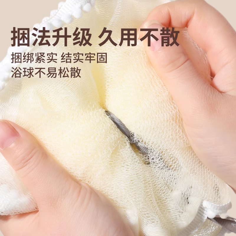 2pcs Set of Bath Sponge and Duck Storage Bag