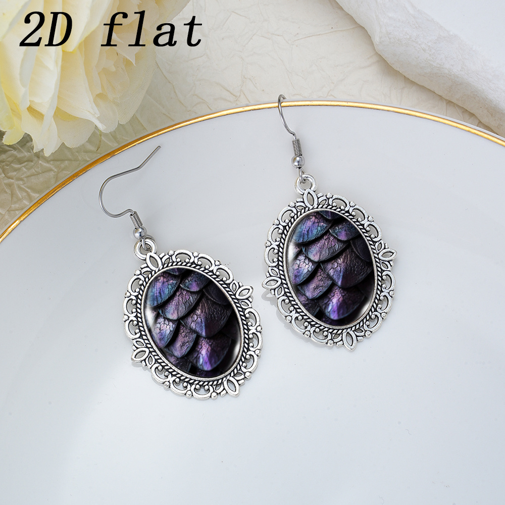 Iridescent Purple Dragon Scale Pattern Glass Earrings, 2D Flat Design