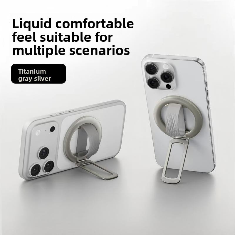 TEMU 1 Foldable Magnetic Desktop Stand, And Thin, Strong , 360° Rotation, Ring Phone Holder, Alloy Material, Portable And Universal, Desktop ,